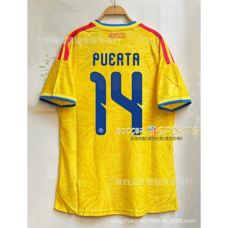 2026 Kolumbien Trikot Suarez Dias Hames Falcao Heim Spieler Edition Fußballtrikot