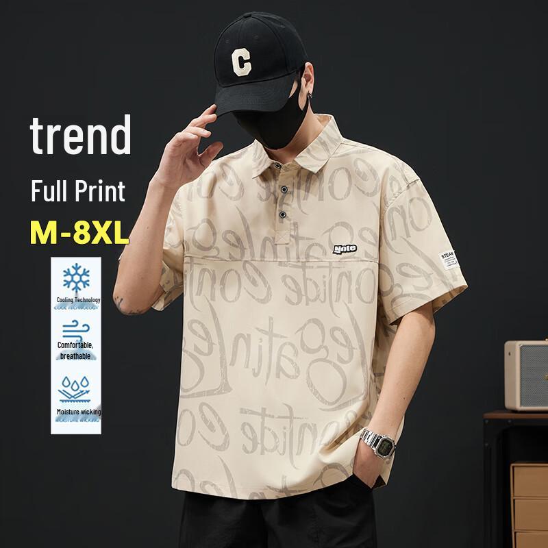 Men s Summer Loose Fit Printed Ice Silk Polo T-Shirt 8XL