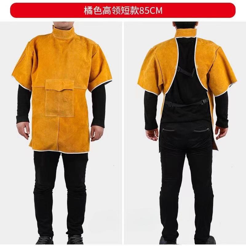 

Leather Suede Electric Welding Protective Suit Anti-fire Scald Proof Flame Retardant Heat Insulation Clothing Work Apron