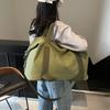 Solid Color Large Capacity Tote Bag Sports Fitness Messenger Bag Women's Dance Yoga Storage Bag Short Trip Tote Bag