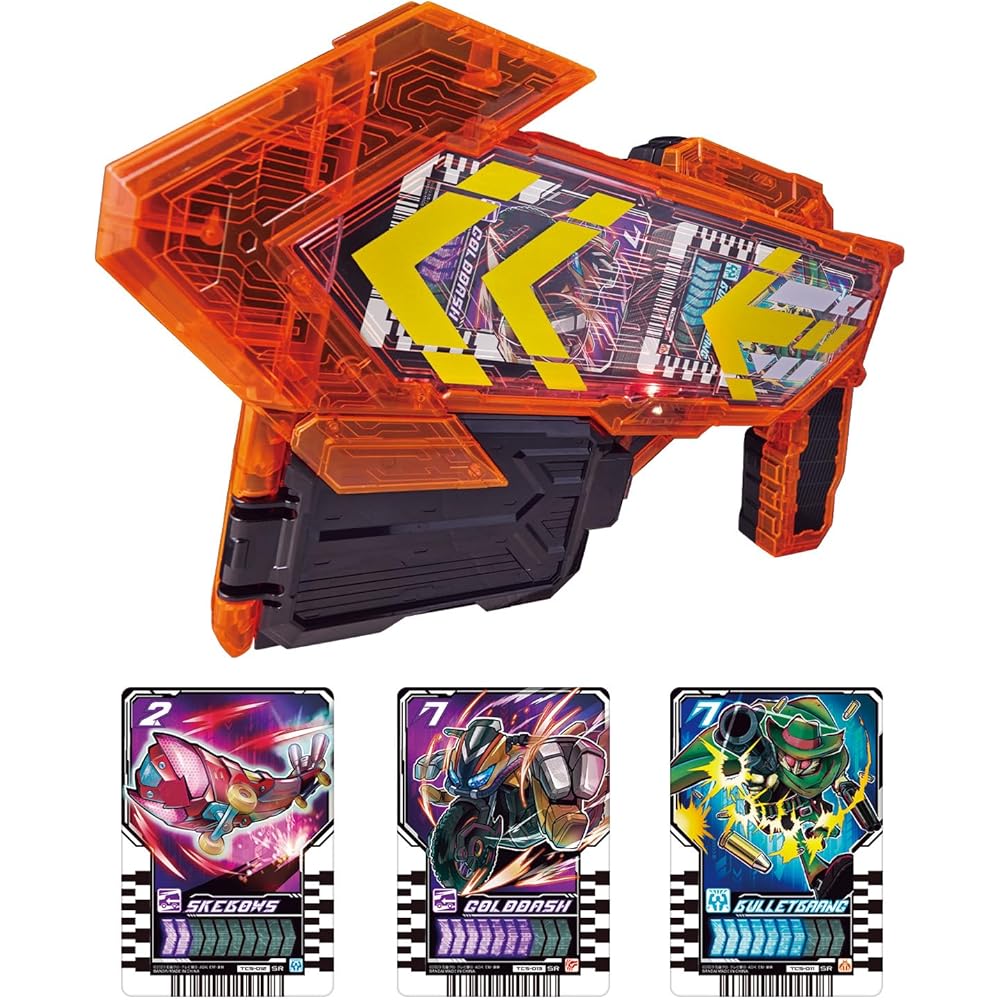 Bandai Kamen Rider Gatchard DX Gatcharge Gun with Ride Chemical Trading Card Case Generic Toy