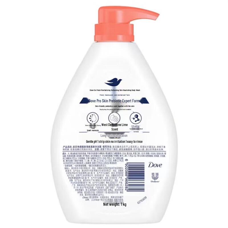 DOVE Shower Gel & Shampoo Set