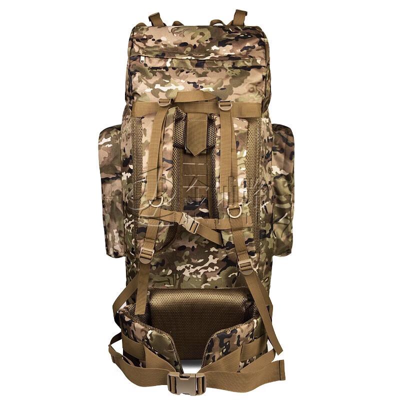 Jinlu 110L Camouflage Outdoor Backpack