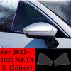 For NETA S Special Rearview Mirror Rainproof Sticker NETA S Hunting Modified Rearview Mirror Waterproof Fog Anti-glare High Defi