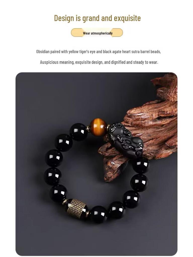 Men's Black Gold Obsidian & Tiger Eye Wealth Bracelet with Heart Sutra Bead