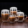 Shangqi Double Wall Glass Coffee/Juice Cup Set with Handle