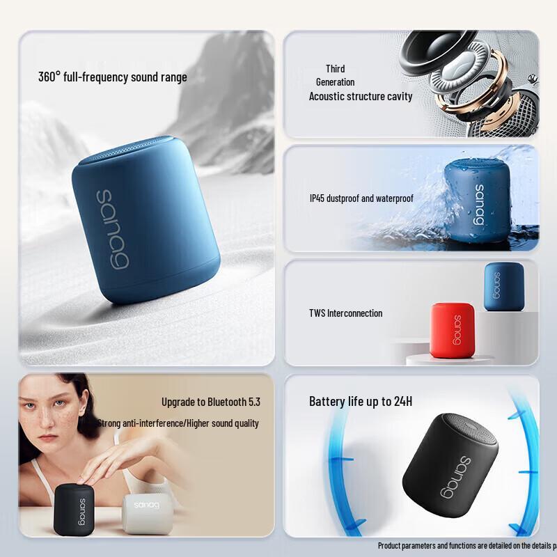 Saina X6SII Wireless Bluetooth Speaker CN plug (adapter included)