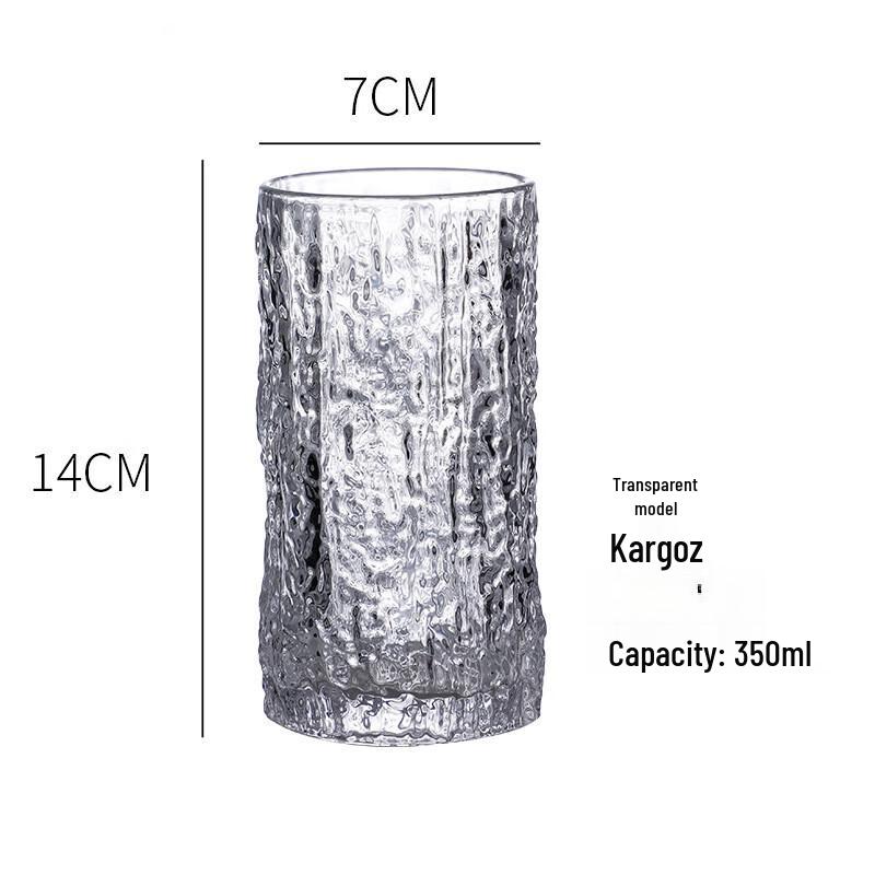 Bark Pattern Embossed Glass Water Cup