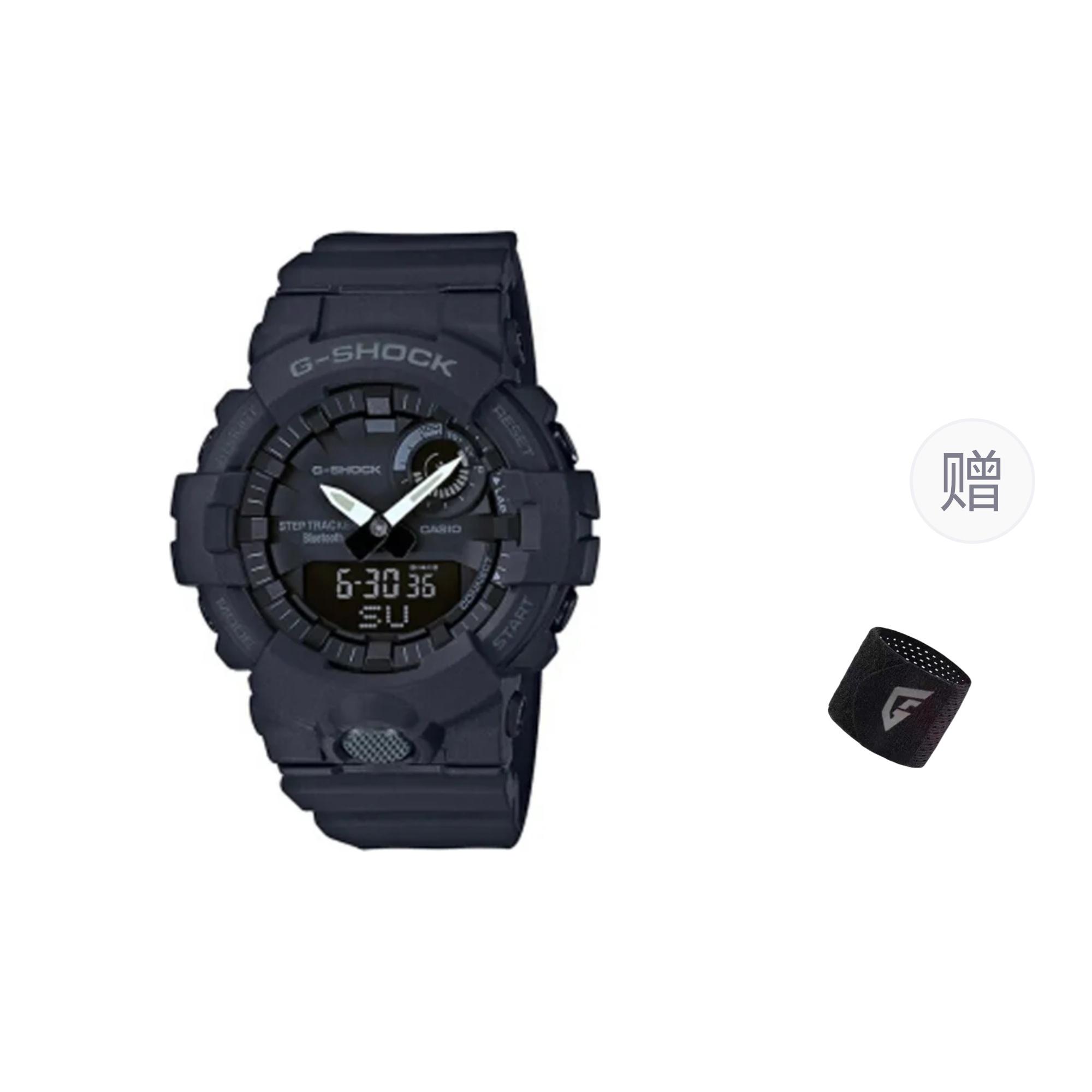 CASIO Men Black Watch GBA-800-1APRD- Black