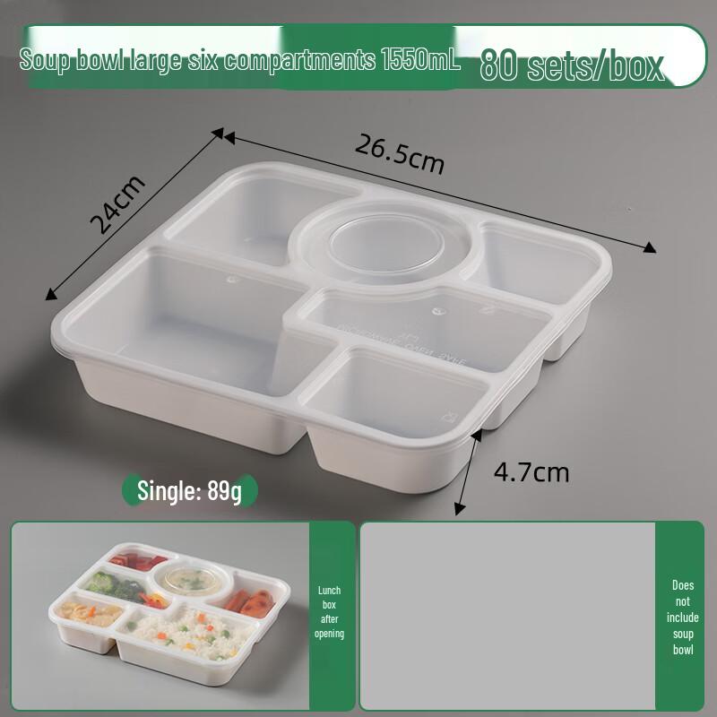 

Shixun Disposable 6-Compartment Meal Prep Containers, White, 80 Sets