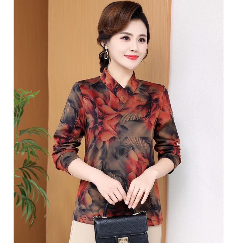 Yalu Women's Floral Print Long-Sleeve Mom Blouse