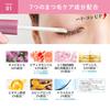 KisoCare Eyelash Serum, Large Capacity (5-Month Supply), Contains 10% Capixyl, for Eyebrows, Eye Area, and Under-Eye Bags, 8g