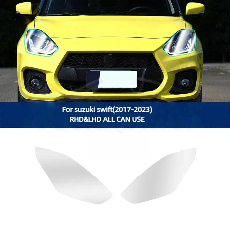 For Suzuki Swift 2017- TPU Car