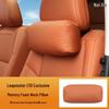 Leapmotor C10 Headrest & Lumbar Support with Neck Pillow, Car Cushion & Blanket, Original Car Color