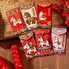 Embroidery Style 2026 Red Envelopes Cartoon Lucky Red Pocket Gift Bag Money Bag Marriage Occasion