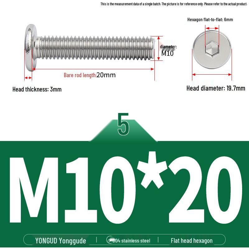 304 Stainless Steel Ultra-Thin Flat Head Hex Socket Bolt, M2-M12