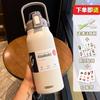 Large Capacity Insulated Stainless Steel Water Bottle 1300ml 1700ml Men Women Gym Outdoor Travel