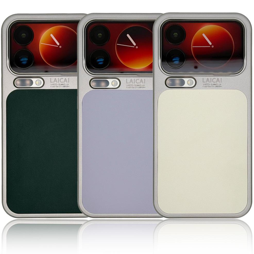 Vegan Leather, Matte Metallic Paint Phone Case For Xiaomi 17 Pro Max 17 Pro Mi17 Camera Protect Cover