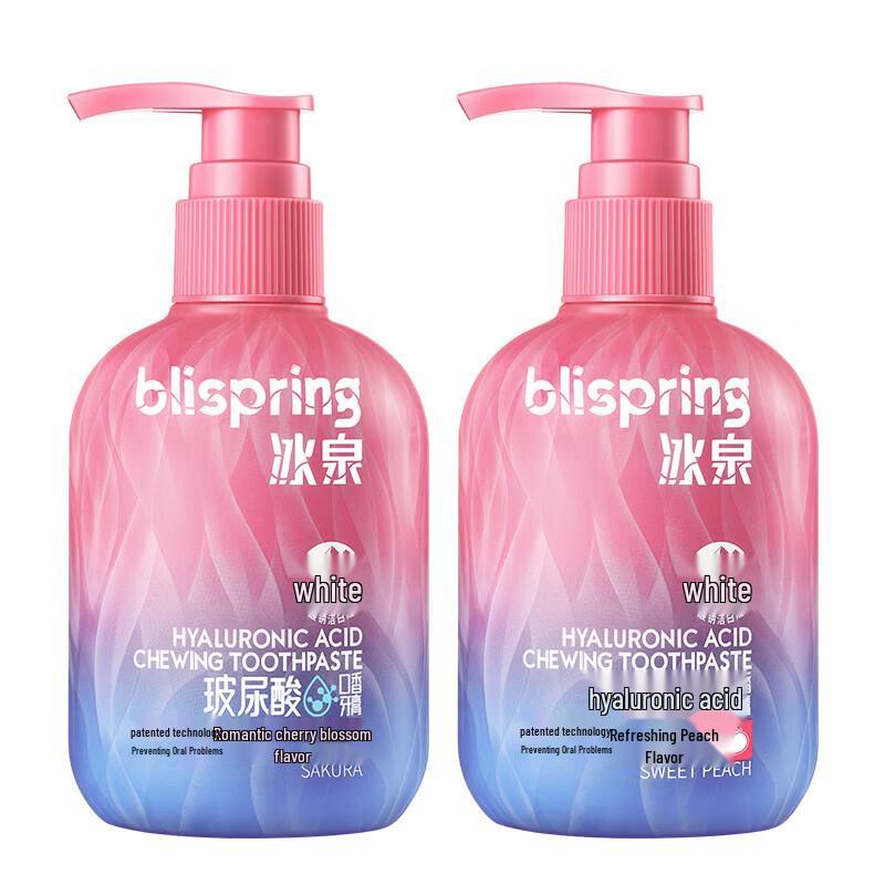 Ice Spring Hyaluronic Acid Toothpaste Duo