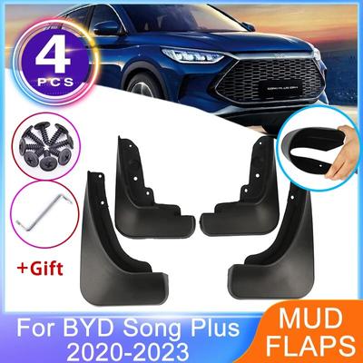 Mudguards For BYD Song Plus EV 2022 2023 Front Rear Fender Mudflaps Car Stying Wheel Protector Decorative Accessories