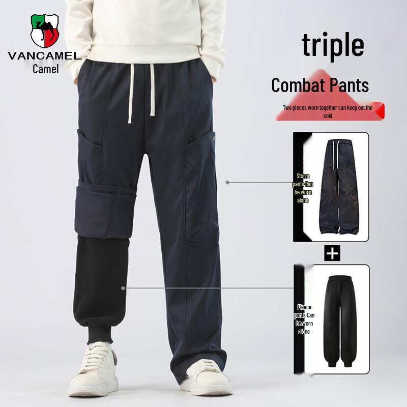 VANCAMEL Men s Autumn/Winter 3-in-1 Outdoor Insulated Casual Pants L