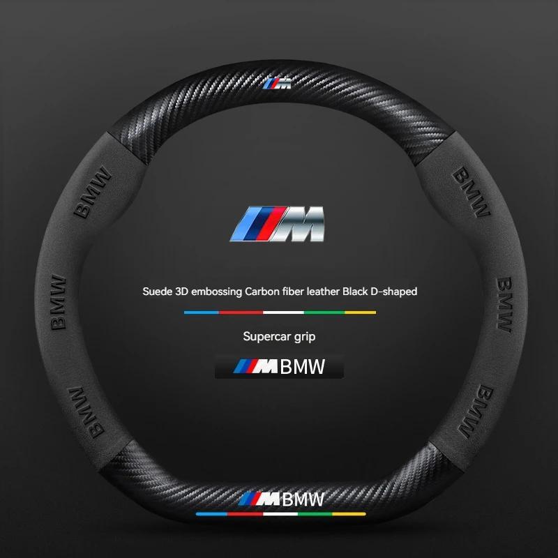 For BMW M 4 5 7 Series X3 i3 i4 i5 i7 G61 G68 G70 G45 2023-2024 Carbon fiber Suede Leather Car Steering Wheel Cover Accessories
