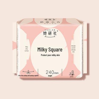 Herlab Silky Soft Cotton Daily Sanitary Napkins