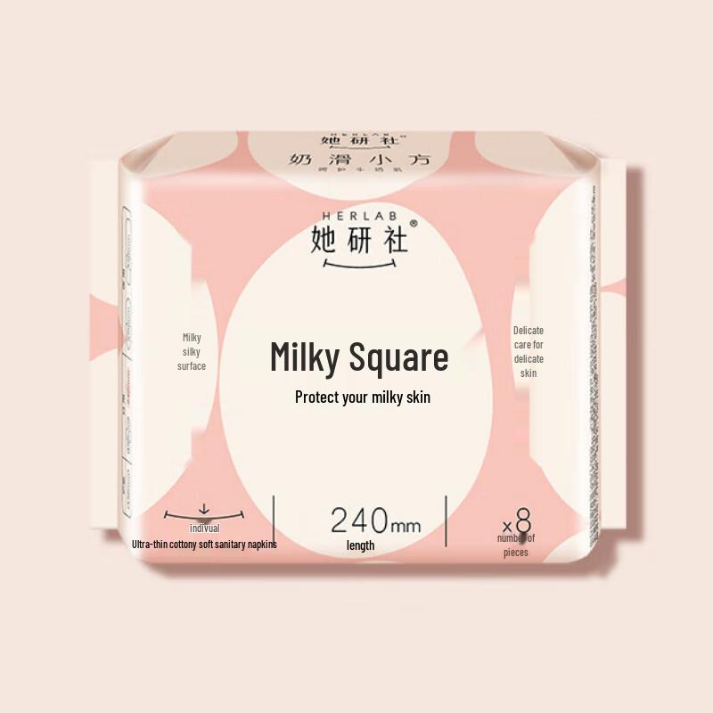

Herlab Silky Soft Cotton Daily Sanitary Napkins