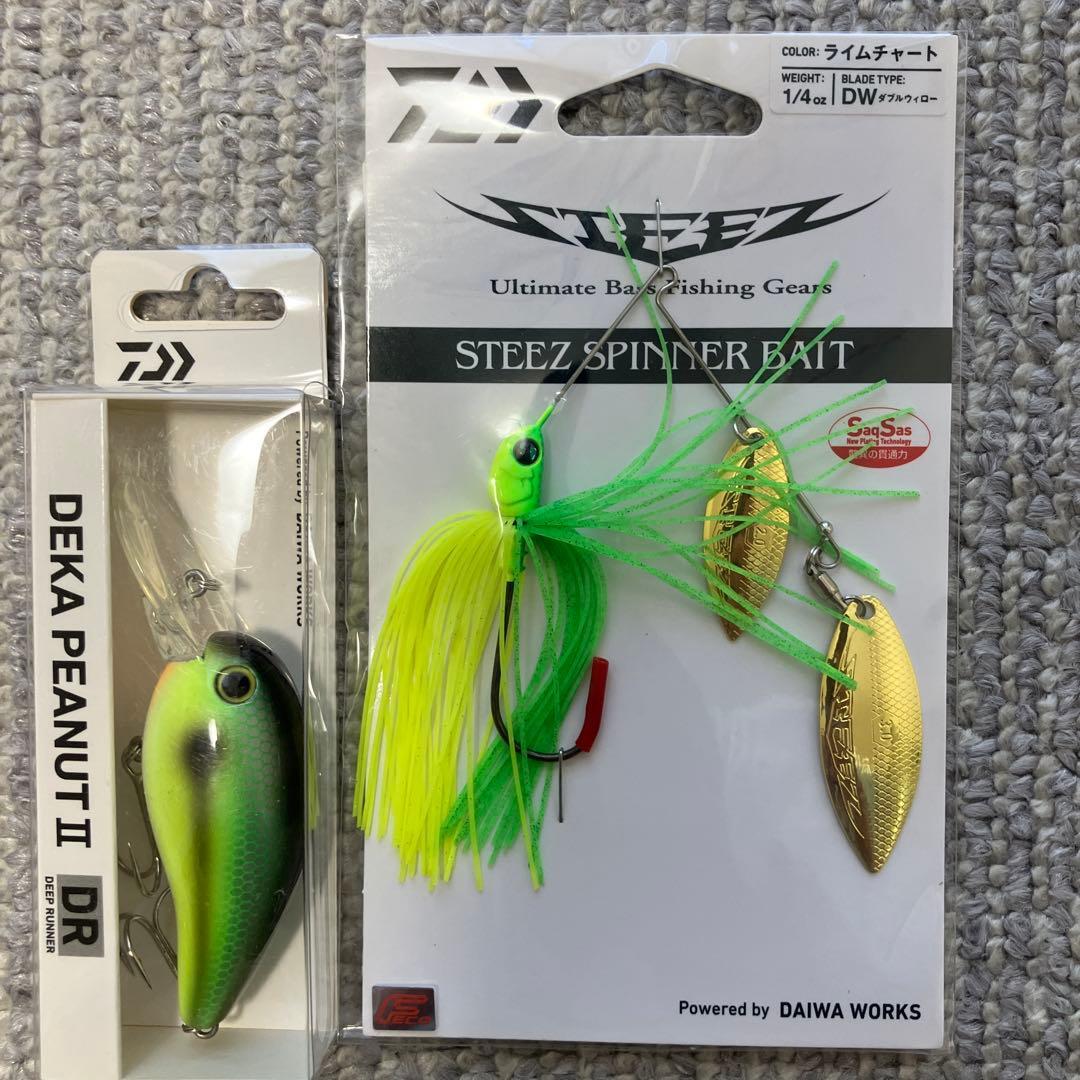 Used Daiwa lure bulk sale