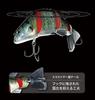 Duo Realis Dead Drift 95 Red Shiner