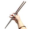 Ru Han 35CM Stainless Steel Deep Frying Chopsticks