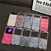 Shell Pattern Samsung Zflip6 Folding Screen VivoXfold3 Mobile Phone Case Fold6 Anti Fall Soft Shell Suitable