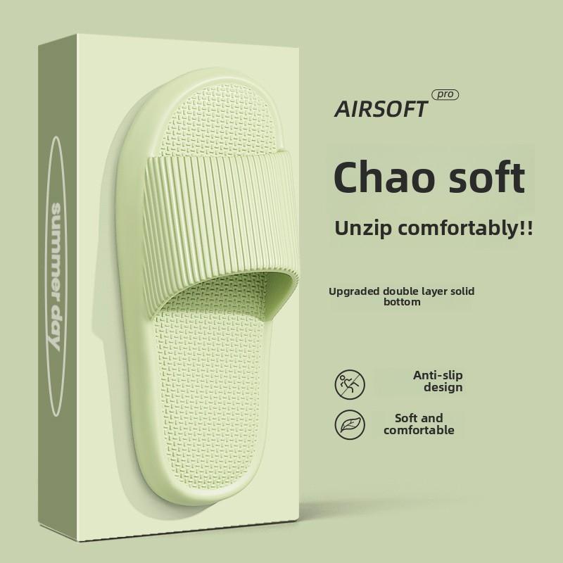 Cold Slippers for Home Bathroom, with A Sense of Stepping On Poop, Men's Anti Slip, Non Smelly Feet, Living At Home, Indoor Slippers