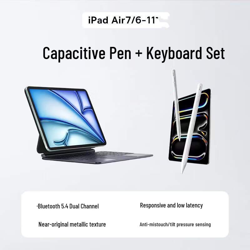 Baseus iPad Stylus with Keyboard Bundle