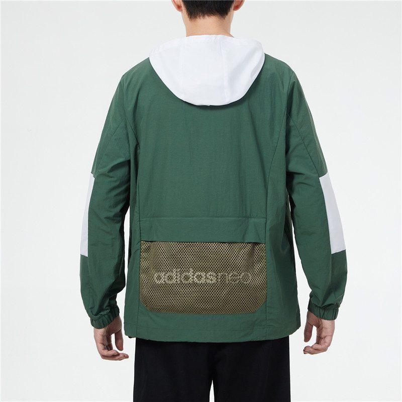 Adidas Jackets Men's Green Hooded Moderate Instructor H55264