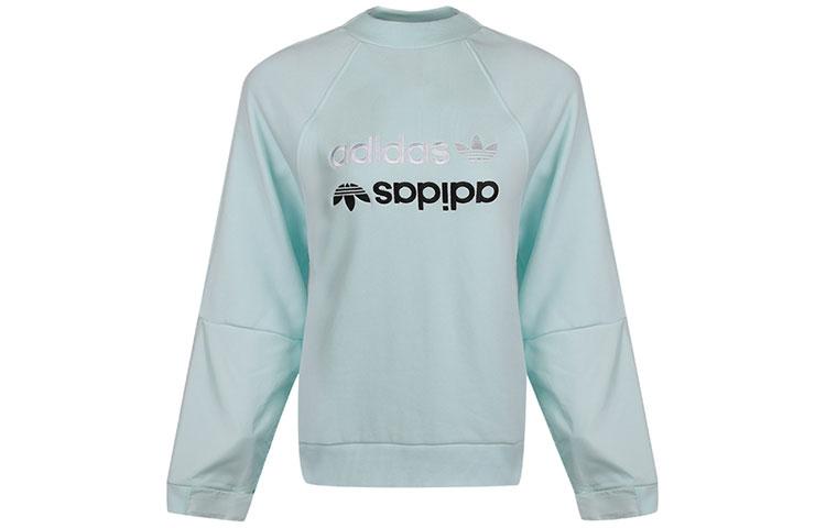 Adidas Originals Sweatshirt Women s Cool Mint Green GU5795 32