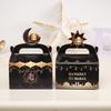 4pcs Eid Mubarak Cake Boxes Ramadan Candy Chocolates Gift Box Muslim Party Favor Box Ramadan Kareem Eid Al Adha Favor Box