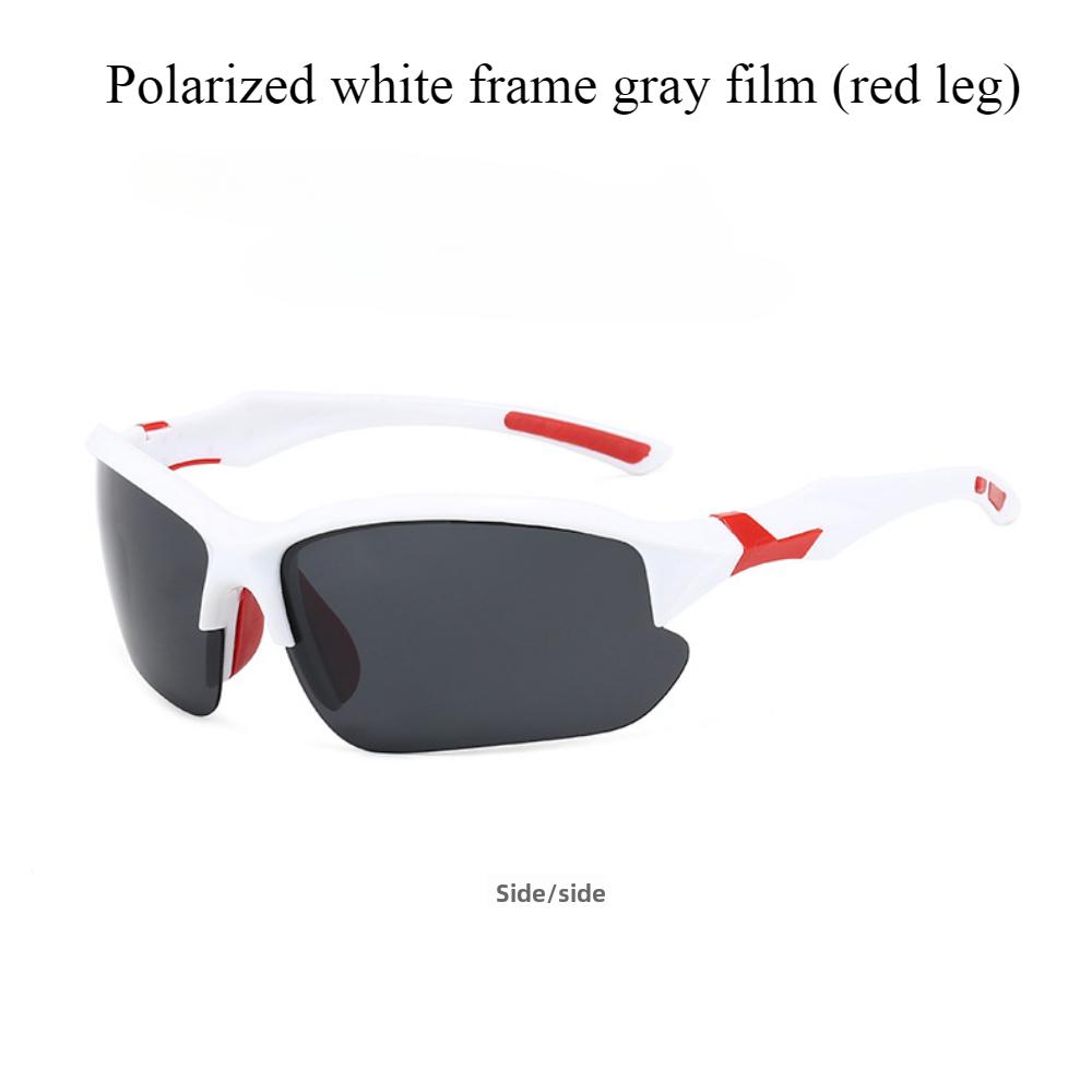 Color-changing glasses Men's polarized sunglasses Cycling glasses Outdoor sports glasses Sunglasses Men's UV protection