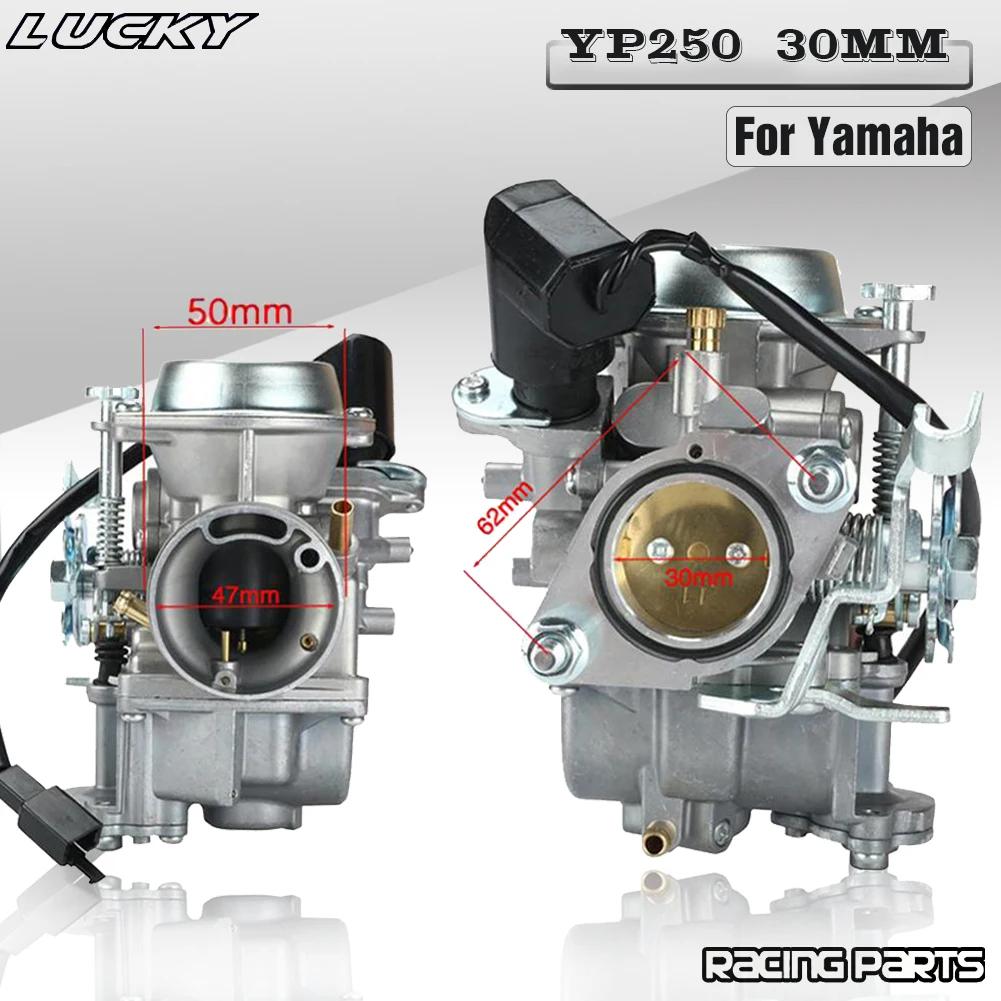 Motorcycle 30mm Carburetor For Yamaha Majesty Skyliner YP250 1995-1999 For XinYang Linhai 260 300 Engine ATV Quad UTV Scooter серебряный