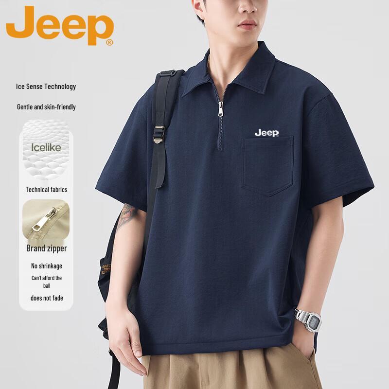 JEEP Men s Short Sleeve Ice-Cool Polo Shirt 3XL