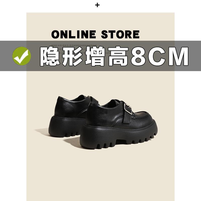 Round Head Belt Buckle Thick Heel Single Shoes Women's British Foam Sole Small Leather Shoes Women's Small Size 32