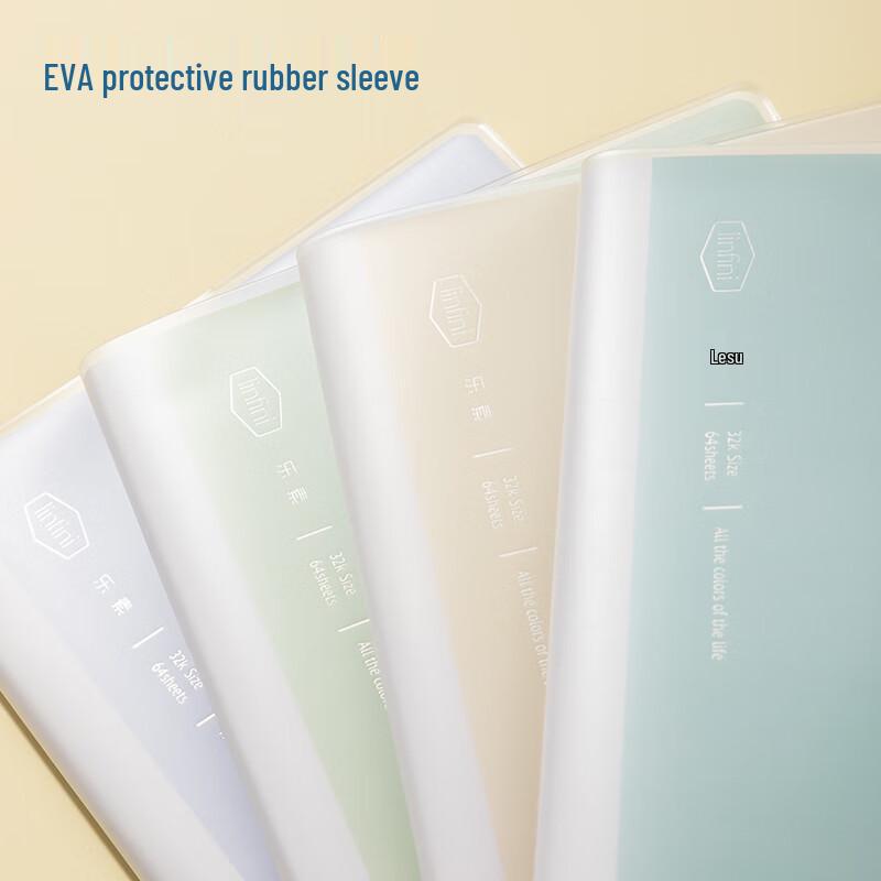 Deli Lesu Series Softcover Notebook Set