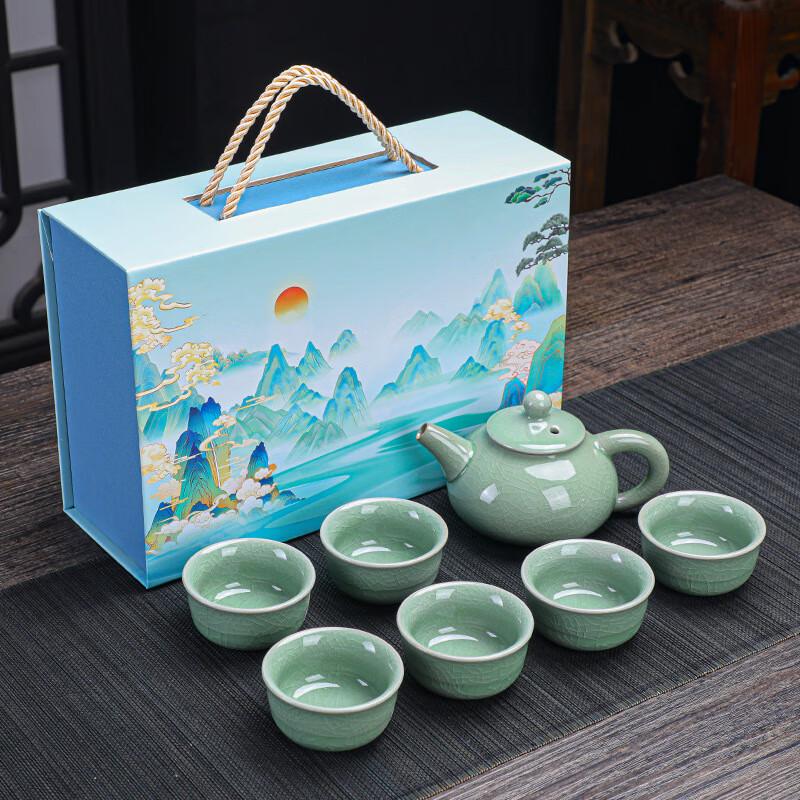 Chinese Ge Yao Kung Fu Tea Gift Set