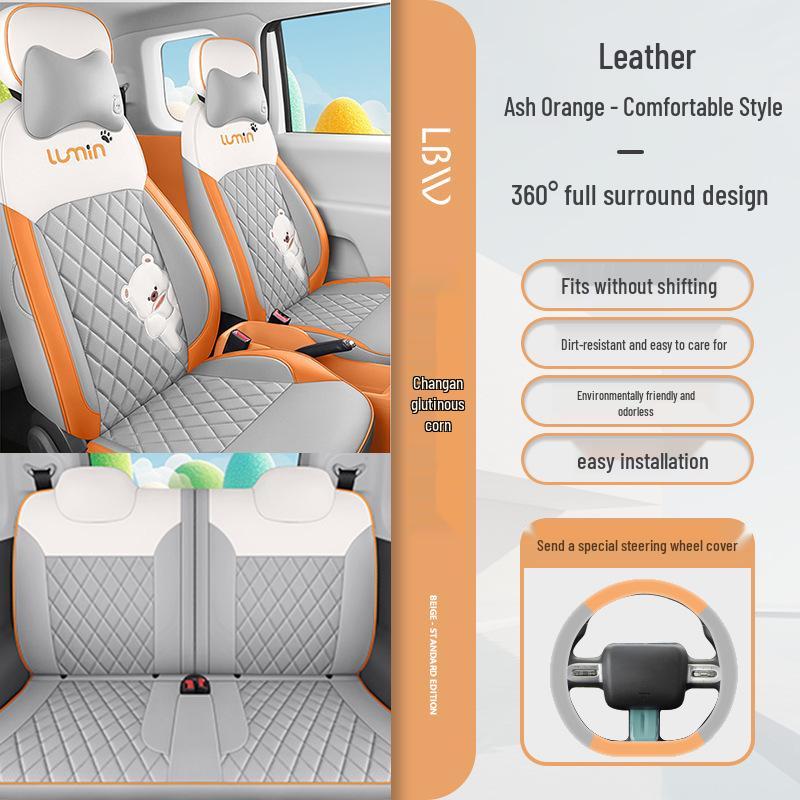 Universal All-Season Seat Covers for Changan Nuo Yumi - Breathable, Full Coverage Cushions.