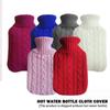 1pcs Hot Water Bag Cover Warm Hand Bag Knitted Cover Soft Removable Washable Practical Protective Cover Winter Accessories