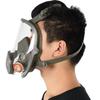 Full Face   Cover Facepiece Gas Mask for Painting Welding Disinfection