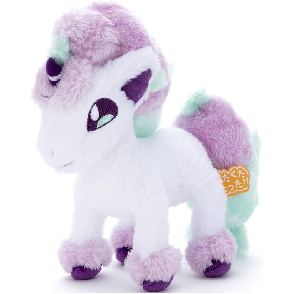 Pokemon Plush Toy Ponyta Galarian Version 20cm Soft Stuffed Animal