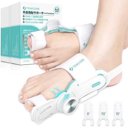 

New Design, Double-Adjustable Toe Support for Ectropion: Tenicore Dial-Type Toe Support, Spreads Toes, for Sleeping and Home Use, for Ambidextrous and