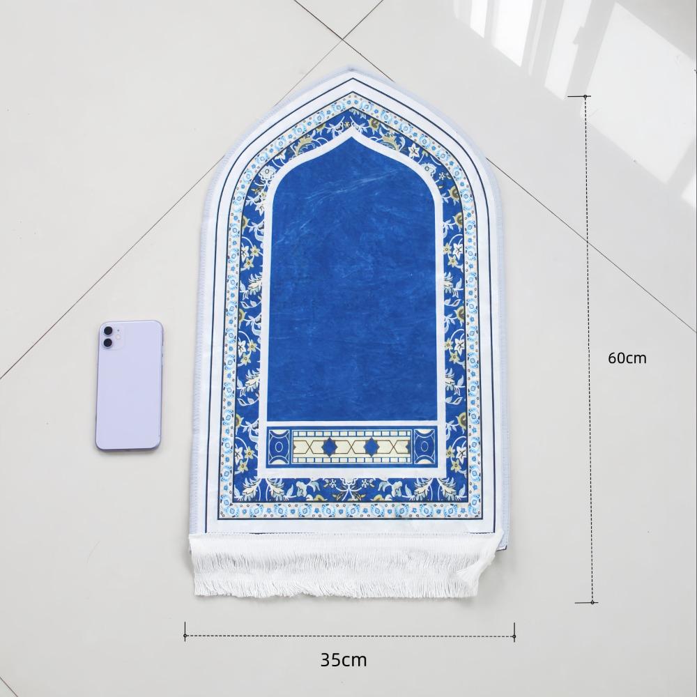 Portable Thick Prayer Mat Soft Travel Prayer Rug Irregular Non-slip Prayer Mat Carpet