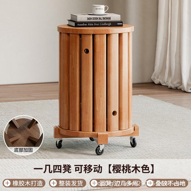 Stackable Stool, Wooden New Chinese-style Stackable Stool, Solid Wood Round Stool, Dining and Coffee Table for Household Use